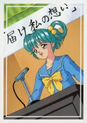 2025年最新】ときめきメモリアル トレカの人気アイテム - メルカリ