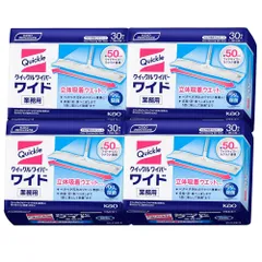 花王 クイックルワイパー 立体吸着ウェットシート ワイドサイズ 30枚×4パックのサムネイル