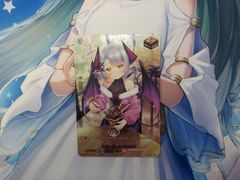ヴァンガード　澄み渡る雪夜　ベレトア　LSR