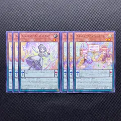 kncard73-1246 マルチャミー・フワロス　6枚セット 2025年最新】マルチャミー 6枚の人気アイテム - メルカリ