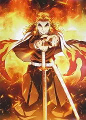 2026年最新】鬼滅の刃 無限列車 b2ポスター 煉獄杏寿郎の人気アイテム