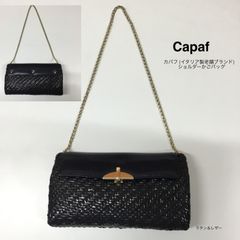 Capaf ハンドバッグ ピンク 編み込み Capaf ハンドバッグ ピンク 編み込み