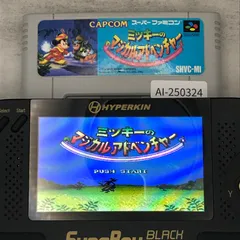 [SFC/SNES] ミッキーのマジカルアドベンチャー/AI-250324-5