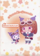 ペルソナ5スクランブル キューボイドアクリルキーホルダー フォックス 喜多川祐介 ペルソナ5スクランブル キューボイドアクリルキーホルダー