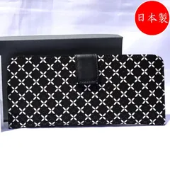 hisakoma！未使用品！印傳屋INDEN-YA長財布ぶどう黒 hisakoma様専用！未使用品！印傳屋INDEN-YA長財布ぶどう黒