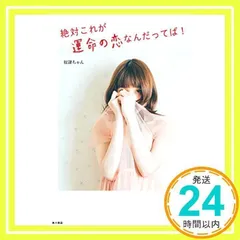 Exodus」サークル”少女病”Fate stay/night同人楽曲