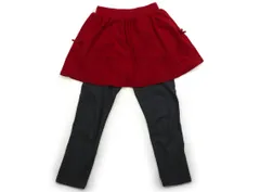 【キャサリン・コテージ/CatherineCottage】パンツ 140サイズ 女の子【子供服・ベビー服】（1789340）