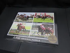 JRA非売品　大阪杯　ORIGINALPUZZLE 未開封のサムネイル
