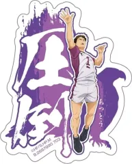 【中古】シール・ステッカー 牛島若利(プレースタイル) 「モバイルステッカーコレクション ハイキュー? Vol.1」