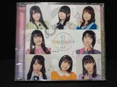 DIALOGUE+ダイアローグ内山悠里菜 缶バッジ初期 Amazon.co.jp: 内山悠里菜 DIALOGUE＋ 缶バッジ : おもちゃ