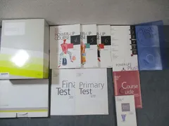 アルク ボキャビルマラソン パワーアップコース 参考書