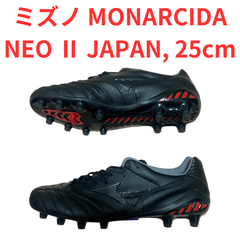（新品）ミズノ　サッカースパイク　モナルシーダネオ2プロジャパン　25cm