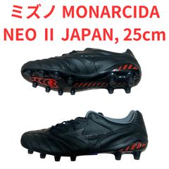 【新品未使用】ミズノ　モナルシーダネオ II PRO 25㎝ Kemari87 KISHISPO / モナルシーダ NEO 2 JAPAN p1ga222025