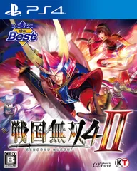 コーエーテクモ the Best 戦国無双4-II - PS4