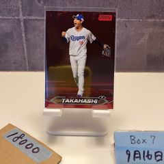 大谷翔平 RCカード - メルカリ