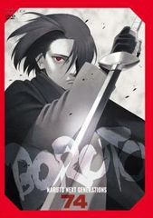 [중고] BORUTO 볼트 NARUTO NEXT GENERATIONS 74 [렌탈 떨어짐] [DVD]