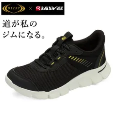 アシックス pedala フラットシューズ 24.5cm 2025年最新】アシックス商事の人気アイテム - メルカリ