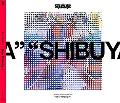 New Paradigm【CD、音楽 新古:未使用 CD】