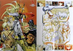 2026年最新】ラングリッサー サターンの人気アイテム - メルカリ