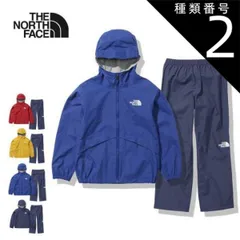 種類2：(TB)ブルー/110 ザ・ノース・フェイス キッズ レインウェア 上下セット THE NORTH FACE NPJ12112 K'S RAINTEX EUREKA  ユリイカ レインスーツ (240218)