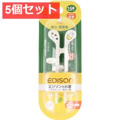 Item thumbnail for item f7156be7-02b1-46ca-9de3-483288e9a6a3