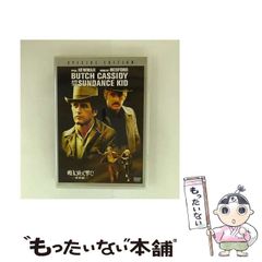 【中古】 司法を嗤う 訴訟法慨論１/講談社ビジネスパートナーズ/高江洲歳満 中古】 司法を嗤う 訴訟法慨論1 / 高江洲歳満 / 講談社ビジネス