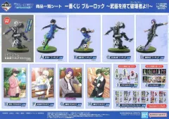 【中古】紙製品 商品一覧シート 「一番くじ ブルーロック ～武器を持て破壊者(ストライカー)よ!!～」