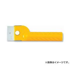 Item thumbnail for item bb5e8c10-4589-4f15-ac83-8dd6d9ce91d3