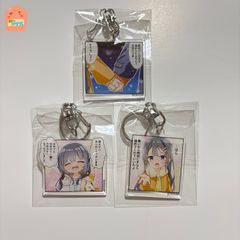 푸른 돼지전 청춘 돼지 놈은 스쿨 메모리의 꿈을 꾸지 않는다 마키노하라 쇼코 사쿠라지마 마이 아오부타 랜덤 아크릴 매력 아크릴 키홀더 [3점 세트]