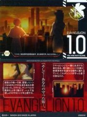 【中古】アニメ系トレカ S-03：ストーリーカード03