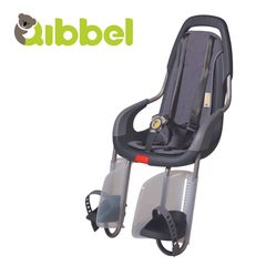 Qibbel キュベル 自転車 チャイルドシート 後ろ リアキャリア