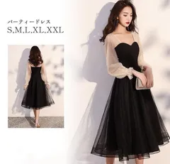 パーティードレス ワンピース ミドル丈 袖あり フォーマル 結婚式 二次会 お呼ばれ M1014-J2ZI-1