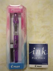 パイロット万年筆プルミックス(EF)