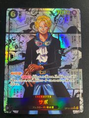 変化の狂信者　英語　拡張 MTG・黒】Metamorphosis Fanatic/変化の狂信者 拡張枠 (英語