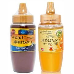 3【マヌカハニー＋ヨーロッパ産はちみつ 500g×2点セット】 マヌカ ヨーロッパ 蜂蜜 はちみつ ハニー