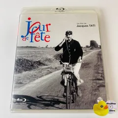 2025年最新】ジャック・タチ blu-rayの人気アイテム - メルカリ