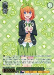 格安スタート】ヴァイスシュヴァルツ 五等分の花嫁 中野四葉 SP - メルカリ