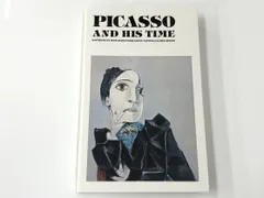 ピカソ 洋書図録2巻セット「ピカソ PICASSO I/II」未開封品 Yahoo!オークション -「ピカソ」(絵画) (アート