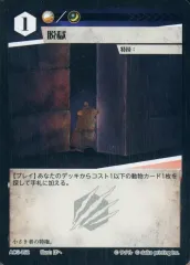 2025年最新】ACGカードの人気アイテム - メルカリ