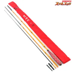 2024年製）シマノ特作伊吹8尺