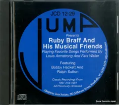RUBY BRAFF / Ruby Braff Special (LP) / Vanguard | WAXPEND