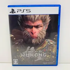 中古 | その他 ゲームソフト 黒神話：悟空 プレイステーション5 2025年製 ELJM-30616 【619】
