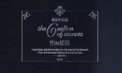 2026年最新】空の境界 限定愛蔵版の人気アイテム - メルカリ