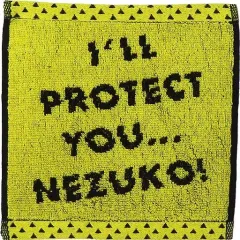 【中古】タオル・手ぬぐい 我妻善逸/I’LL PROTECT YOU… ハンドタオル 「一番くじ 鬼滅の刃 ～ふめつのきずな～」 G賞