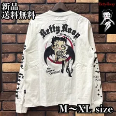 【BETTY BOOP/ベティブープ 天竺長袖TEE デビル】Tシャツ 悪魔 ネバーマインド ベティちゃん コラボ 刺繍 バイク バイカー アメカジ ユニセックス BBN-2509 ホワイト 新品 未使用 正規品 送料無料