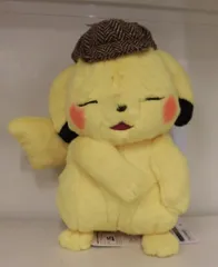 レア　美品　PSA10 名探偵ピカチュウ　ムービー　しわしわピカチュウ　ポケモン 2025年最新】しわしわピカチュウの人気アイテム - メルカリ