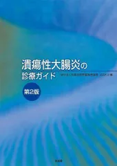 2024年最新】即購入大歓迎です！の人気アイテム - メルカリ