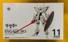 【最終値下げ】エンゲージSR1・SR3/レッドミラージュ　サリオン騎 3点 エンゲージSR3 (プラモデル) - ホビーサーチ ガンプラ他