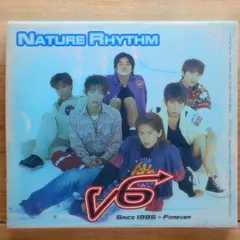 2025年最新】nature rhythmの人気アイテム - メルカリ