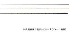 シマノ 普天元 獅子吼 - 玉屋釣具店　通販ショップ
